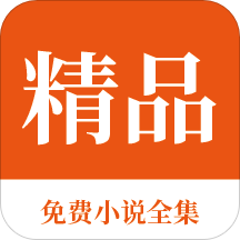 爱游戏体育appapp